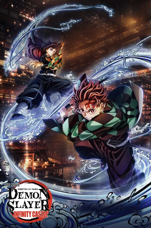 Demon Slayer: Kimetsu no Yaiba Infinity Castle 
