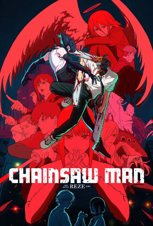 CHAINSAW MAN – THE MOVIE: REZE ARC - 