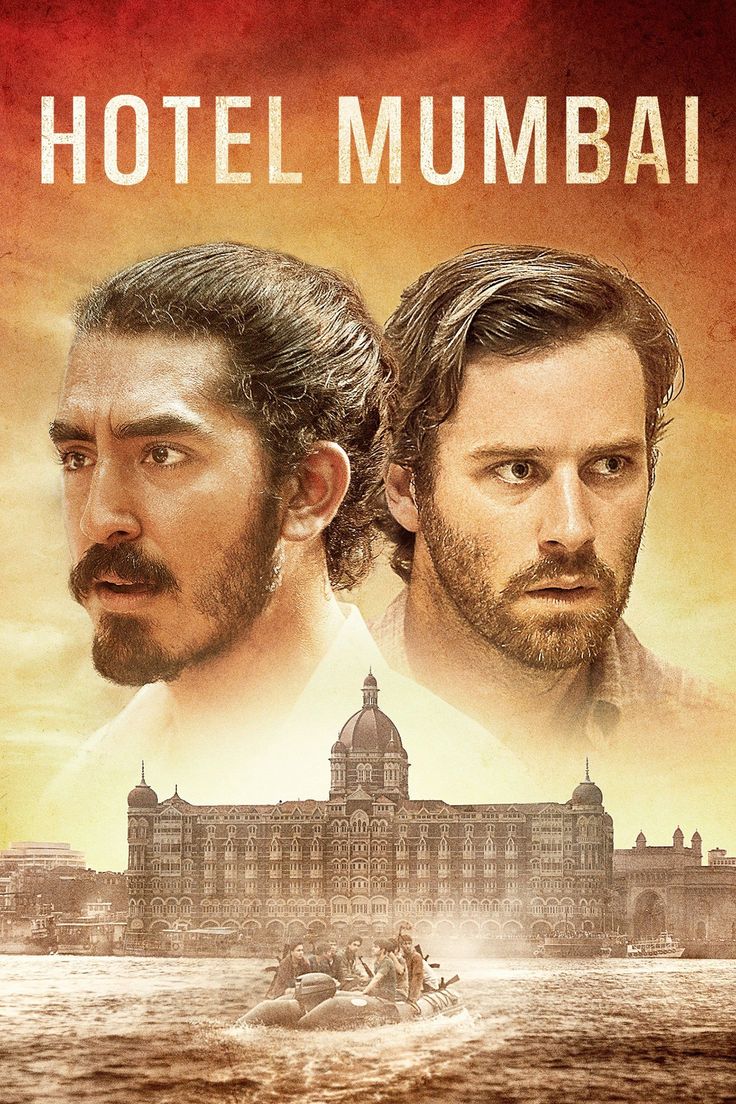 HOTEL MUMBAI ROCKY