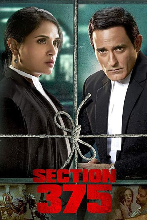 Serction 375 ROCKY KIMOMO