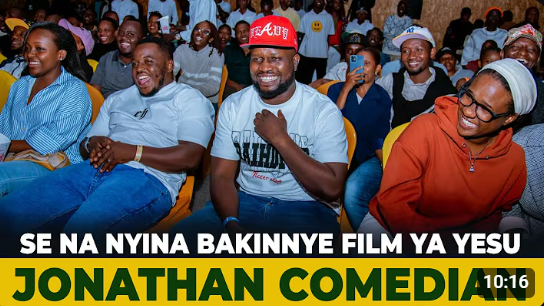 NGAHO DA 😂😂 UMVA UKO VESTINE 