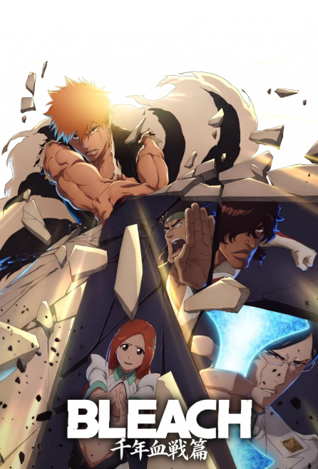  BLEACH: Thousand-Year Blood War Final Part - The Calamity